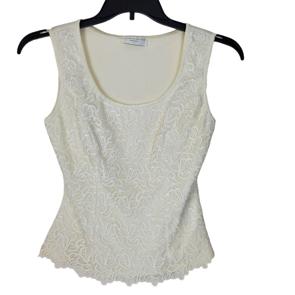 Flora Nikrooz Womens Ivory Lace Overlay Camisole Sleeveless Top EUC Small